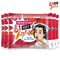 [후끈후끈] 발핫팩 44g(2p), 30개