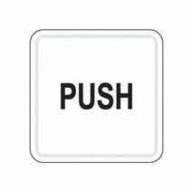 RXV508984PUSH(몰딩)/100x100x3T/9613