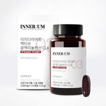 이너움 액티브 공액리놀렌산 CLA 1000mg x 112캡슐, 1개