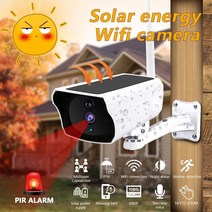 태양광 패널 인버터 설치 태양열 10 0P 2MP HD WIFI 전지판 IP 카메라 야외 CCTV 비디오 감시 wifi 총알 충전식 배터리 무선 PIR 알람 IP67 방수 2 웨, With Battery