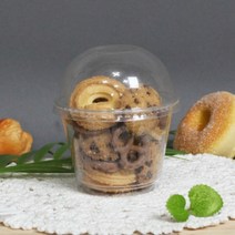 9온스 디저트컵(머핀 머랭 빙수) 막힌뚜껑포함 50세트