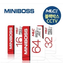 쭈fountain_미니보스 MLC 메모리카드 블랙박스 휴대폰 8G 마이크로SD 로SD CCTV SD 액션캠 8기가SD♥jlove, ♥sngri!