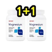 GNC 지앤씨 마그네슘 500mg 120 2set, 2개