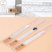 접이식문구자 학용품 30cm 플라스틱자