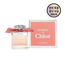 [] 끌 로에 로즈 EDT 75ML (+ 퍼퓸미니어쳐 5ml 증정), one color_free