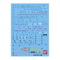 건담 데칼 GD84 RG RX-78-2 건담용 (84)