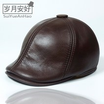 모자 남 중장층 보온 캡 리얼 가죽 모자 스냅백 패션 귀달이모자 겨울등산모자 등산모자 양털모자 귀도리모자