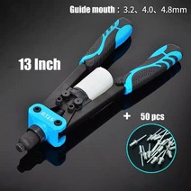 팝너트건 전동 리벳건 금속 나무 작업 도구 riveter gun repair tools, 하얀