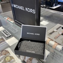 [미국직배송] 빠른배송 MICHAEL KORS Logo Pouch and No Touch Keychain Set 마이클코어스 로고 파우치 키체인 세트 호환 36H1LGFU1B