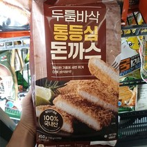 오프라이스 두툼바삭 통등심 돈까스 450g, 아이스박스포장