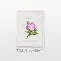 밀리터리와펜 의류용스티커 수선 깁다 대미지 헴라인 슬림 꽃자수 패치로 보조금 표시 빈틈 청바지 2600126724, 자색 장미, 본상품