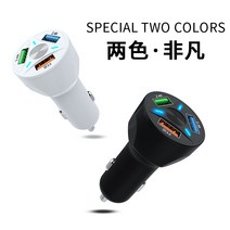 자동차 스마트폰 도매 1on3 인버터 차량용무선충전기, T01-Q.0 3U고속충전, C02-화이트