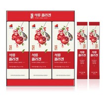 국내산 고흥 석류콜라겐 젤리 스틱 20gx10포x3EA 먹는 콜라겐, 01 석류콜라겐젤리 (20gx10포x3EA) 1박스