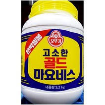 오뚜기 3.2kg 대용량 마요네즈 은박밀봉 마요네스 말통 업소용 큰 납품용 식당, 1