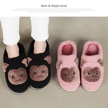 프리티슈 귀여운 양모양 뽀글이털 슬리퍼 사무실 실내화 (2.5cm)