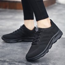 자칠 3cm 발편한 패브릭 운동화 워킹화 삭스 런닝화