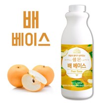 쉘몬 배 에이드 농축액 1kg, 1개, 1L