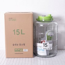 숨쉬는 효소병 15L