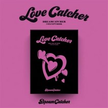 드림캐쳐 (DREAM CATCHER) - 드림캐쳐 컨셉북 (Love Catcher ver.)