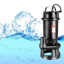 TGO농업용펌프 물빼는펌프 오수 수중펌프1마력, 절단 펌프 750W 2인치, 1개