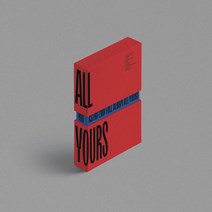 아스트로 (ASTRO) - 정규 2집 앨범 [All Yours], You Ver.