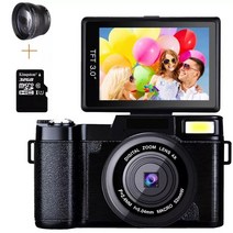 DSLR 카메라 입문 전문 24mp 비디오 카메라 4x 줌 회전식 화면 전체 1080p 흔들림 방지 slr 캠코더 사진 w광각 렌즈 및 32gb 카드