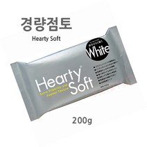 미니어쳐재료/경량점토/하티소프트(Hearty Soft) 180g
