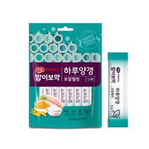 하림펫푸드 밥이보약 하루양갱 캣 CAT 토탈웰빙 56g 고양이 간식, 걱정없는 헤어볼