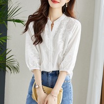 Atom 쉬즈미스블라우스 브이넥자수펀칭블라우스여칠부소매2023봄순면기질경숙상의셔츠