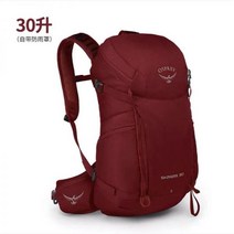 OSPREY SKARAB 스키머 등산배낭, 레드30L(레인커버)
