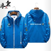 BMW 오토바이 후드 바람막이 바이크자켓 라이딩 남녀공용 자켓, 블루