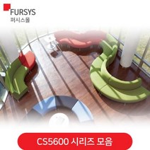 퍼시스소파/CS5600 (CS5603 CS5622 CS5611 CS5603B) 04_CS5611:A444L(스카이 인조가죽), 색상