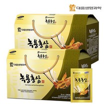 대웅생명과학 녹용홍삼 70ml 30포 2세트