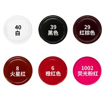 발굽 맞춤 홈파기 책상 다리받침 고실목 침대 다리받침 소파 발가구받침 높음 가구리폼-10568, 단일옵션, 01.페인트 한 개씩의 가격