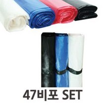 PGM*^몰실생활에 필요한 다용도 비포(소47x63) 100매x2개 SET 재활용봉투 분리수거용비닐 쓰레기봉지 용봉지 야채 분리수거용 도비닐 업용^^췤pgm, ^^옵션*^청색