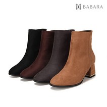 B BY바바라 스웨이드 데일리 여성앵클부츠 5.5cm_DIE839