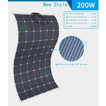아파트 태양광 설치 가정용 발전 미니 24 고효율 20w-200w sunpower 태양, 협력사, 200w 스타일 격자