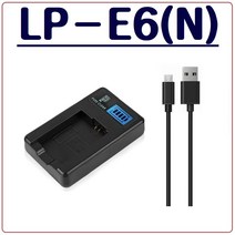 퓨어클리어 (PURECLEAR)캐논 LP-E6 충전기 LP-E6N USB 1구 6D MARK II XC10 EOS-RA EOS-R EOS-70D EOS-7D, 2.(퓨어클리어)LCD USB 1구 충전기+충전 어답터