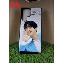 34이찬원핸드폰케이스 이찬원사진폰케이스 갤럭시이찬원폰케이스 노트이찬원폰케이스 z플립이찬원케이스 이찬원굿즈 이찬원폰케이스제작.
