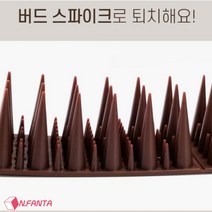 깔끔 비둘기 퇴치망 퇴치법 버드스파이크 아파트 실외기 에어컨 베란다 비둘기 퇴치 업체용 천적, 1-스파이크-30cm