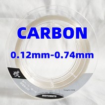 100% 카본 리더 라인 스페클 잉어 낚싯줄 보이지 않는 위장 나일론 고무 스레드, 01 100m carbon_05 1.5