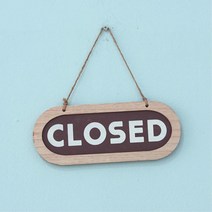 우드표지판 우드오픈사인 영업시간팻말 표찰 카페소품 미니현판 대문명패 OPEN 가게스티커