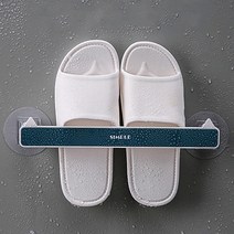 욕실화 거치대 수건 걸이 실내화 냄비뚜껑 행주 다용도 홀더, 블루, M(28cm)