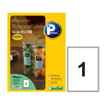 애니)방수라벨(V8910 10매)박스(40개입)