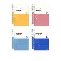 아이비스 오답 풀이 노트 4종 x 2p 세트 SP11774, 혼합색상, 3세트-24권