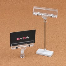 가격표 꽂이 1P 소 쇼클립 메모 집게대 네임택 빵 베이커리 앨범 주문표 이름표