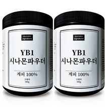 헬로우그린 베트남 YB1 시나몬 파우더 300gX2(통) 총600g, 300g(통) 2개