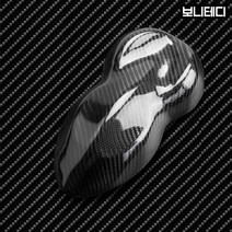 자동차 카본 시트지 3D 5D 6D 브러쉬, 카본시트지 6D 40x10cm