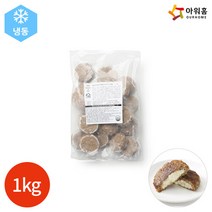 브랜드없음 아워홈 행복한맛남 한입 트리플치즈 함박스테이크 1kg, 단품없음