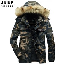 JEEP SPIRIT 지프 경량 패딩 후드 자켓 점퍼 재킷 6688-LJ